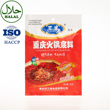 Hotpot Seasoning Chinese Flavor Spicy Beef Tallow Food Seasoning Sauce Hot Pot Hot Pot Base